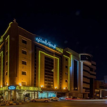 Al Muhaidb Al Malaz - Al Farazdaq Road Riyadh Luaran gambar